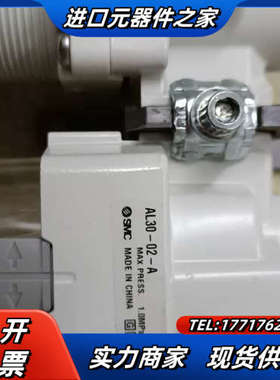 原装全新  AR25-02-A   AF-02D-A议价