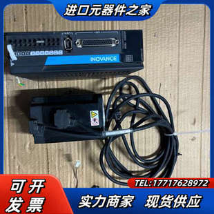 三套伺服电机750W套装 驱动器SV660PS5议价 95新