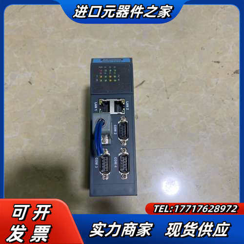 研华UNO-1019 ，拍前询价议价