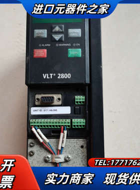 丹佛斯变频器VLT2800系列  VLT 2822PT4B2议价