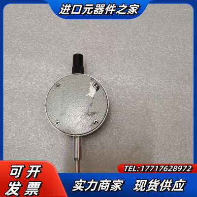 数显百分表，图上实拍，需要的老板带走！议价