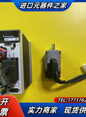 A5 100W MADHT1505E MSMD013G1议价