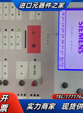 消防FC18R主单FC1860 成色靓议价