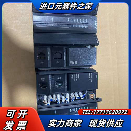 禾川总线PLC控制器Q1-1300-D，现货2台，功能完好，议价