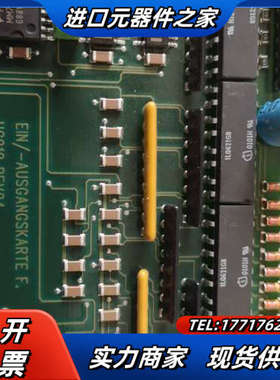HOMATIC封边机电路板，EIN/-AUSGANGSKAR议价