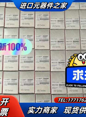 EL2004 Beckhoff 德国倍福端子模块 全新原装正议价