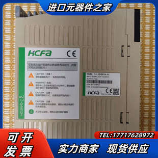 HCFA 2个 X议价 X3EB075A 禾川