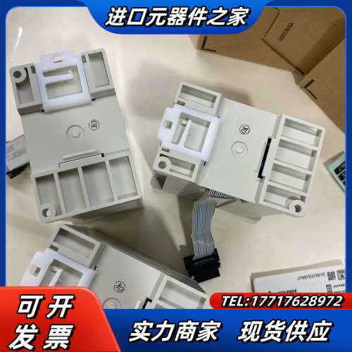 全新以太网通讯模块FX3U-ENET-L原装正品，主板议价
