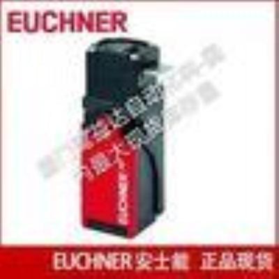 原装EUCHNER安全开关RIEGEL S-CF议价