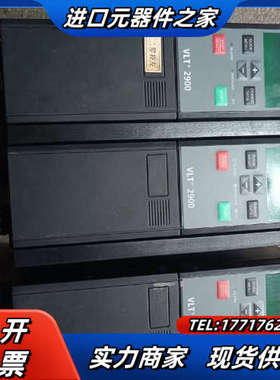 丹佛斯变频器，VLT2940PT4B20STRODBF0议价