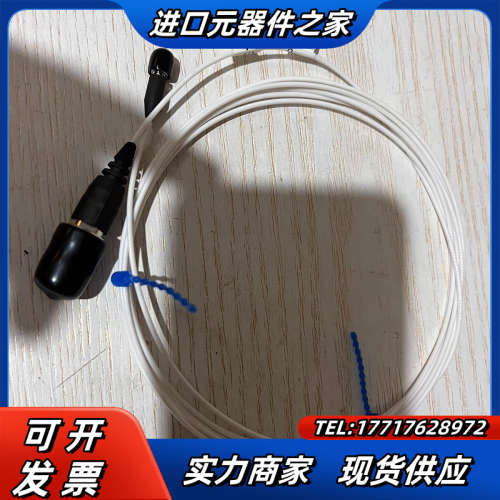 PCB加速度传感器 全新原装正品配套连接线002C10议价