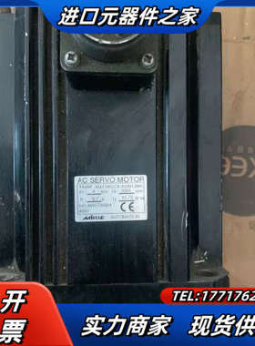盟立4kw 3000转伺服电机  ma13402c4成色如图议价