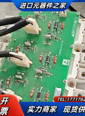 DP450D1200T102001丹佛斯模块成色很新议价