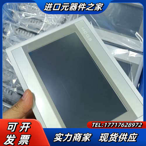 昆仑通态触摸屏TPC7062HI，议价
