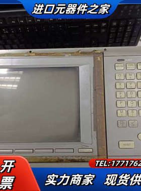 MDT962B-4A显示器，FCUA-CT100工厂原装议价