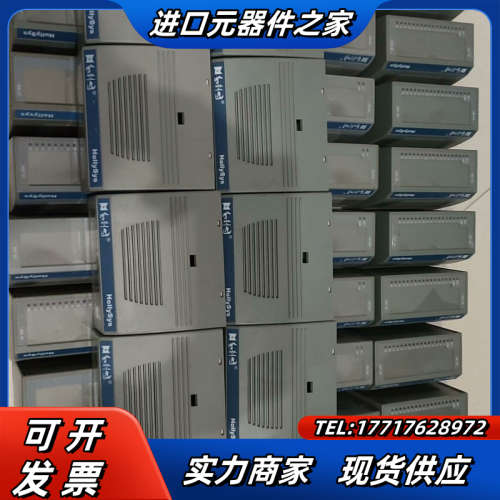 和利时模块原装 功能完好 现货 议价FM171B/7个议价
