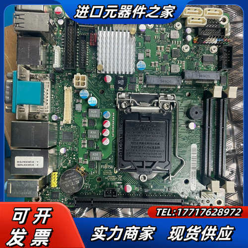 Fujitsu  主板W26361-W3642-X-0议价