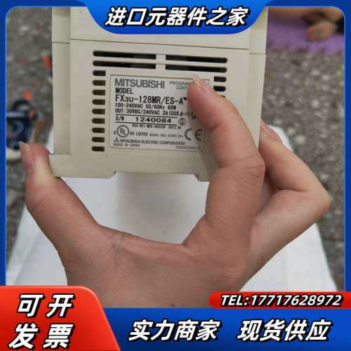原装正品 FX3U-128MR/ES-A   成色没议价