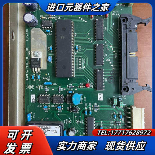 川田KAWATA吸料机板  的 看好下单 出售不议价