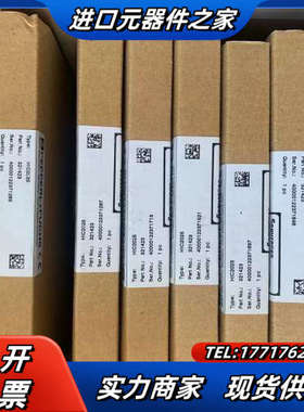 HIC2031 HIC2025    HiC2831R1 H议价