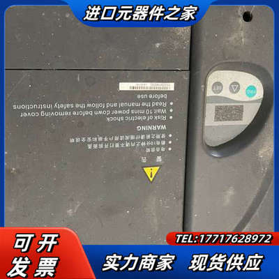 变频器 莫纳克变频器LQX-4011-a0 380v 1议价