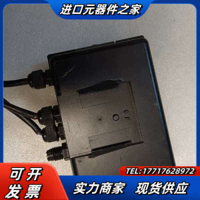 热量积算仪 SITRANS FUE950 7ME347议价