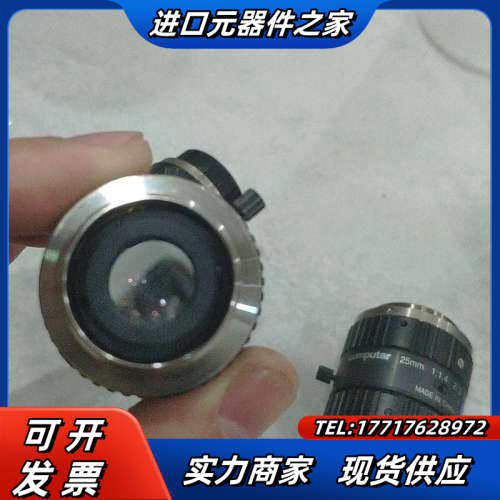 康达标工业镜头25MM,设备升级换下，橙色新，320议价