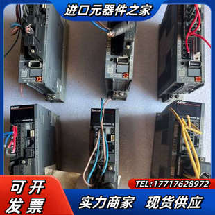200W 伺服驱动器 20A 成色议价