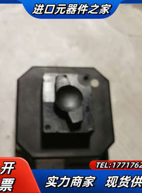 宝德 FLOW SE35/8035-COIL议价