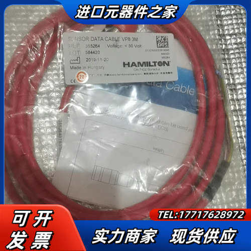 HAMIlton汉密尔顿溶氧电缆sensor data ca议价