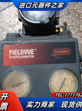 FIELDVUE FISHER 费希尔 定位器 ，成色如图，议价