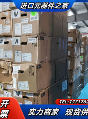 变频器ACH550/ACS550/ACS510系列全新议价