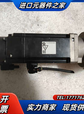 HJ-FS43J伺服电机议价