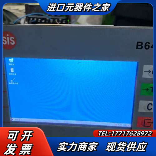 德国TECSIS泰科思测力多通道显示仪表B6492议价