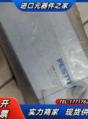 气缸ADN-32-60-A-P-A 536276全议价