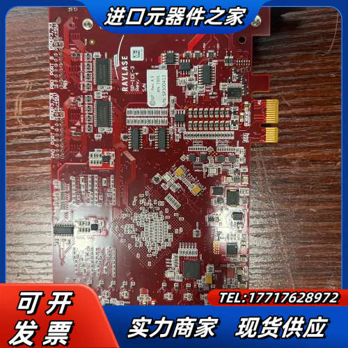 RAYLASE 瑞镭激光控制卡，激光打标卡SP-ICE-3议价
