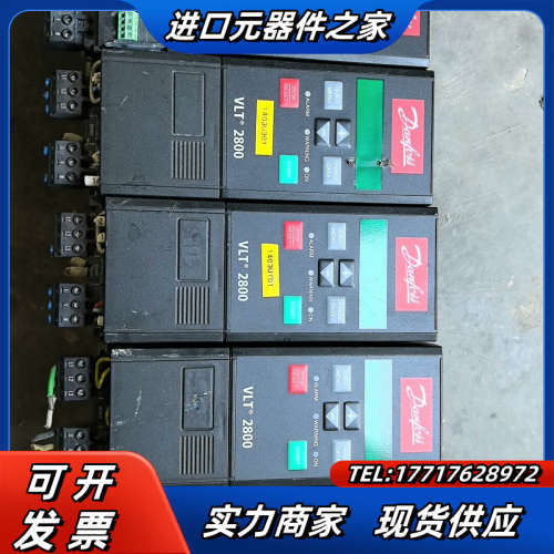 丹佛斯变频器VLT2805PT4B20STR0DBF00A0议价
