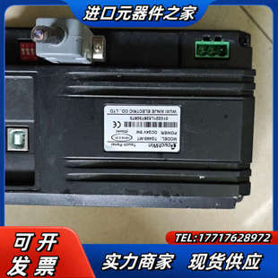 成色为实图议价 功能正常 信捷触摸屏TG465