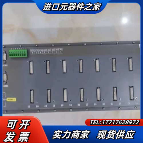 浙大中控XP211，原浙大中控XP211机笼。议价