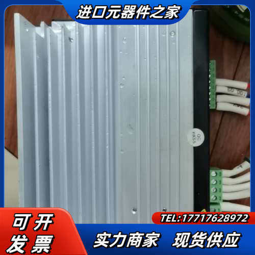 MOONS驱动器Y2SSRAC2 SRAC2 80－265V议价