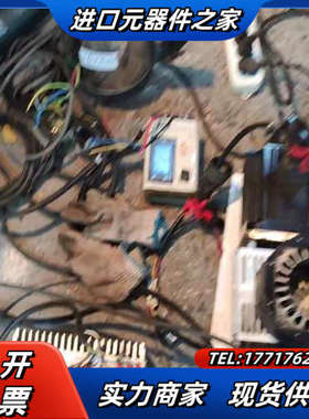 2kw永磁发电机，230转发12v45w，400转发24v1议价