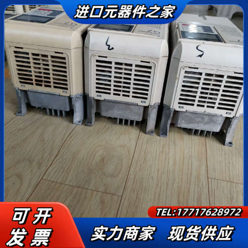 G7系列变频器CIMR-G7B43P7议价