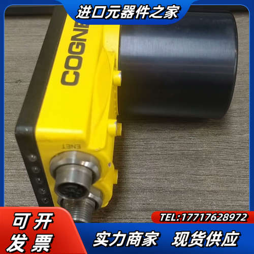 COGNEX康耐视9成新工业相机IS5403-00，议价