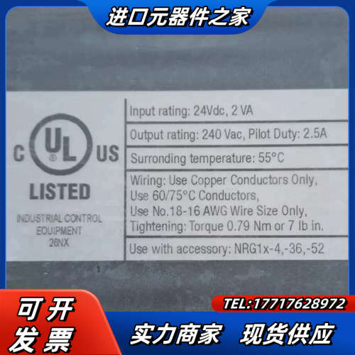 Gestra 1-54 原装议价