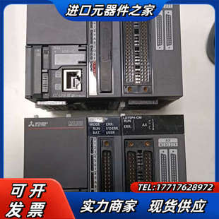 LD75P4 CM定位议价 L02CPU L系列PLC