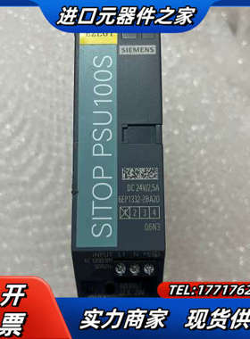 6EP1332-2BA20电源拍摄，功能议价