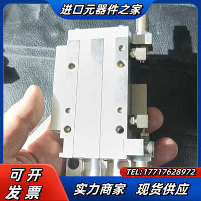 KOGRNEI精密滑台 MGAS20×40-L 实拍如议价