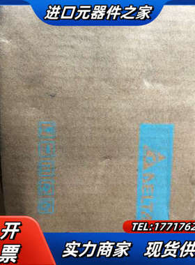 ES3-05CB4915 编码器  全新正品 4议价