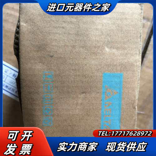 ES3-05CB4915 编码器  全新正品 4议价