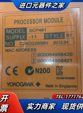 横河模块SCP461-51，SCP461-11现货，议价